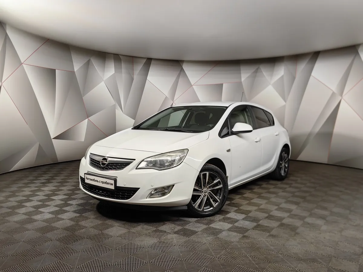 АВИЛОН - Opel Astra 1.6 MT (115 л.с.) Белый - slide 10094318