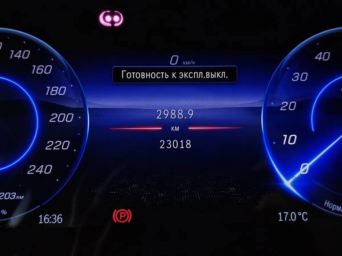 Mercedes-Benz EQS 450 4Matic (360 л.с.) Серый в АВИЛОН. Слайд №18