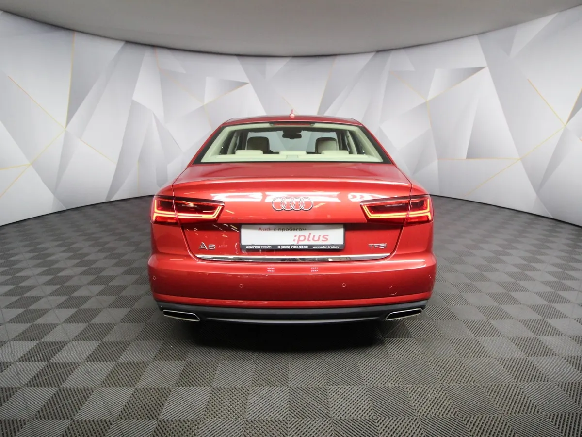 Audi A6 1.8 TFSI S tronic (190 л.с.) Красный в АВИЛОН. Слайд №6