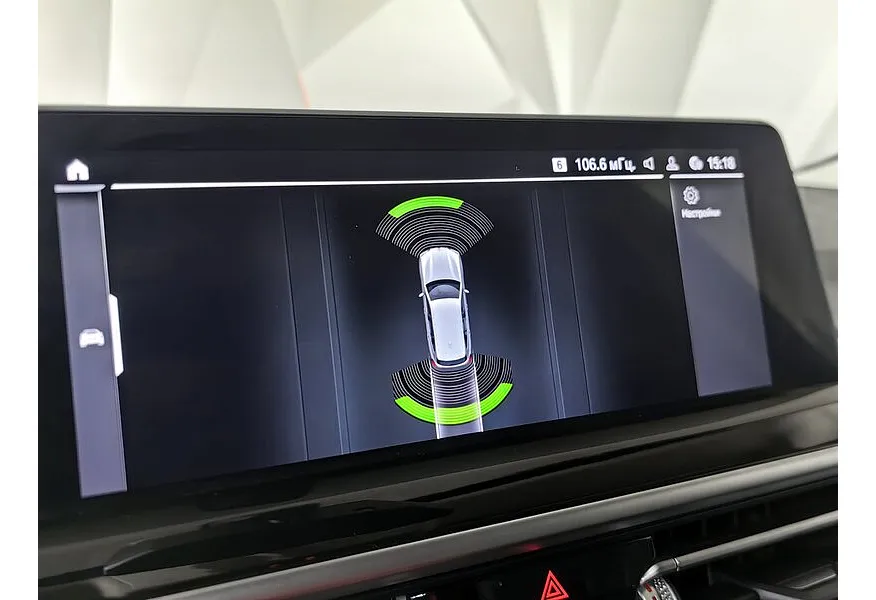 BMW X3 xDrive20d AT (190 л.с.) Base Локальная сборка Черный в АВИЛОН. Слайд №16