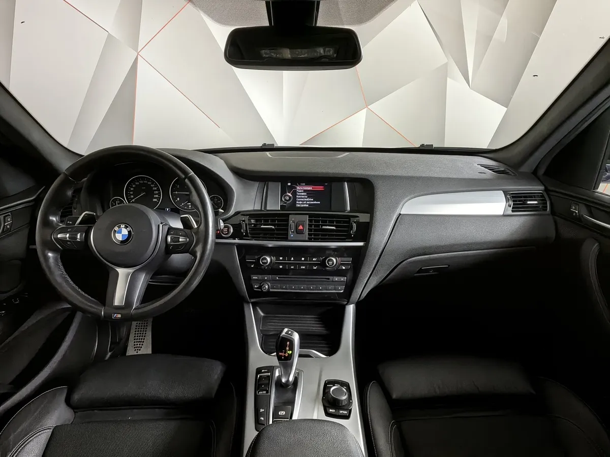 BMW X3 xDrive20i AT (184 л.с.) Белый в АВИЛОН. Слайд №11