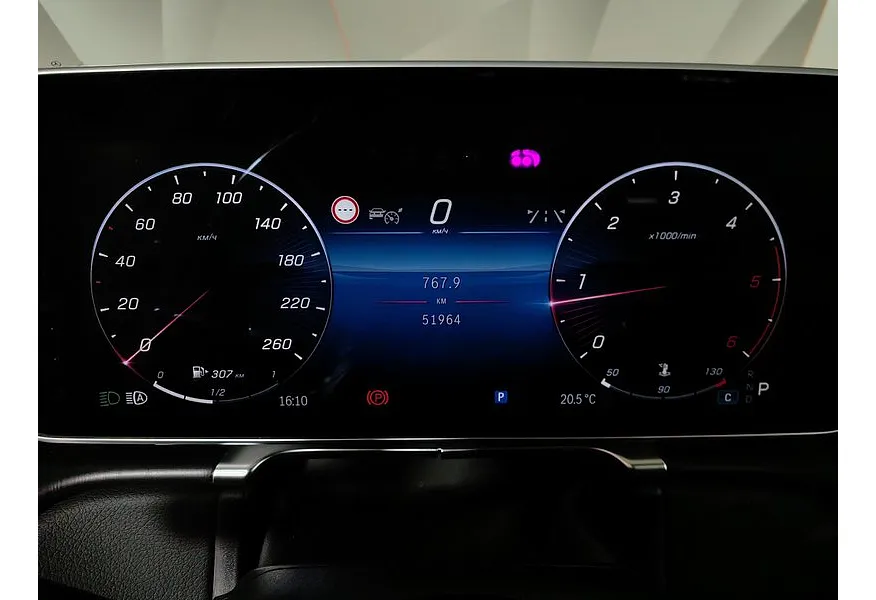 Mercedes-Benz S-Класс S 350 d 9G-Tronic 4Matic (313 л.с.) Серый в АВИЛОН. Слайд №18