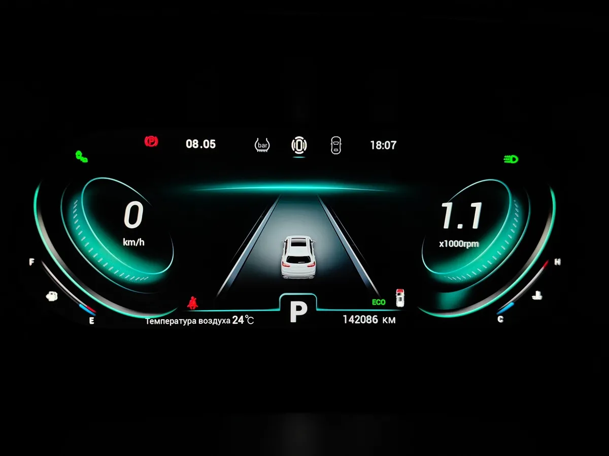 Chery Tiggo 8 Pro 1.6 TGDI DCT7 (186 л.с.) Prestige Dreamline Серый в АВИЛОН. Слайд №17