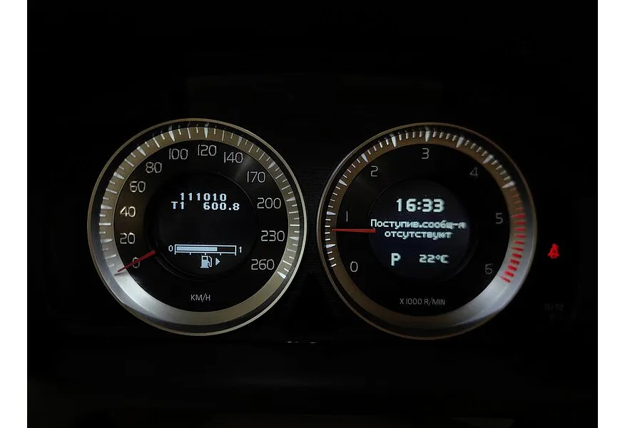 LIVE. Слайд №19