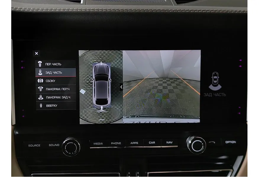 АВИЛОН - Porsche Macan 2.0 PDK AWD (252 л.с.) Красный - slide 19