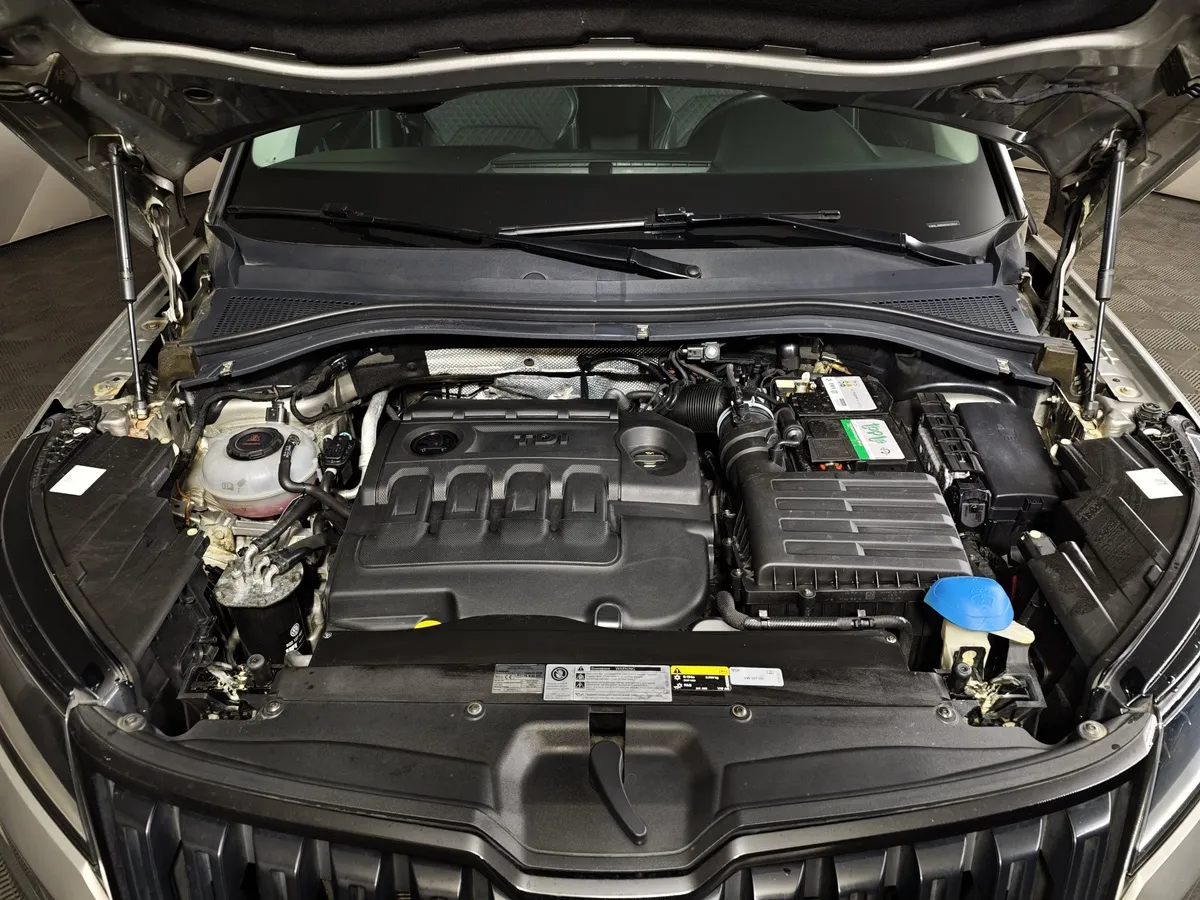 Skoda Kodiaq 2.0 TDI DSG 4X4 (150 л.с.) Бежевый в АВИЛОН. Слайд №11