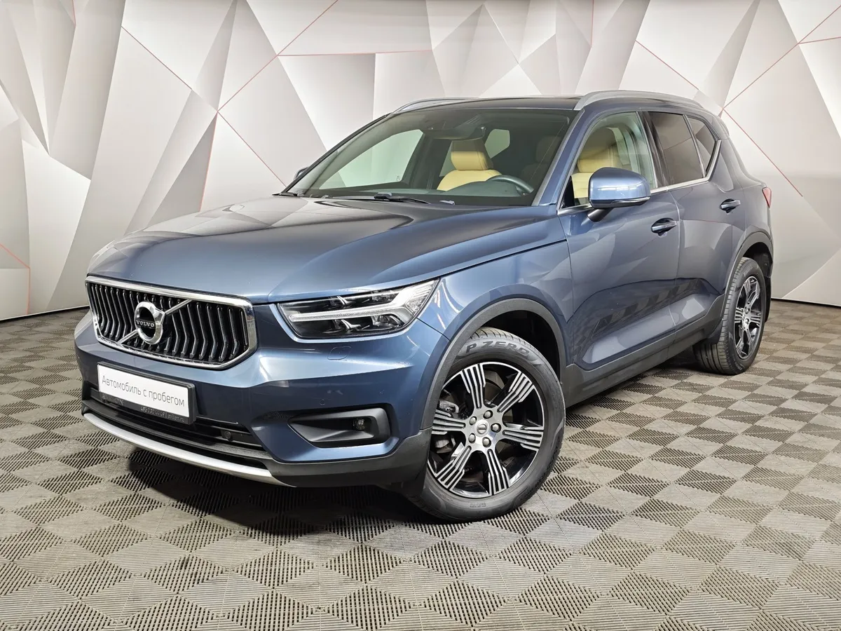 АВИЛОН - Volvo XC40 2.0 T4 Drive-E AT AWD (190 л.с.) Синий - slide 10251709