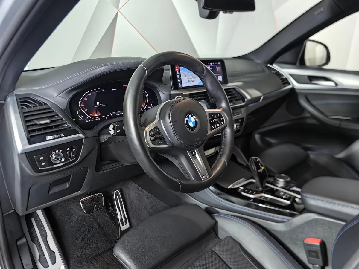 BMW X4 xDrive30i Steptronic (249 л.с.) M Sport Серый в АВИЛОН. Слайд №12