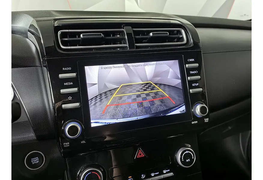 Hyundai Creta 2.0 AT 2WD (149 л.с.) Lifestyle Белый в АВИЛОН. Слайд №21