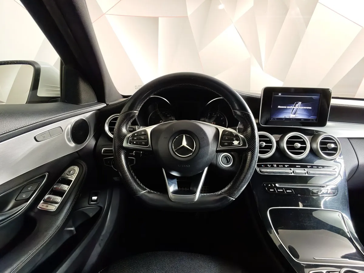 Mercedes-Benz C-Класс C 180 7G-Tronic Plus (150 л.с.) Белый в АВИЛОН. Слайд №20