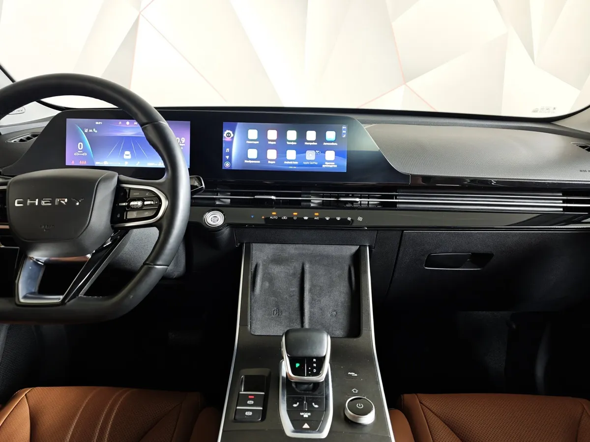 Omoda C5 1.5T CVT (147 л.с.) Ultimate Черный в АВИЛОН. Слайд №15
