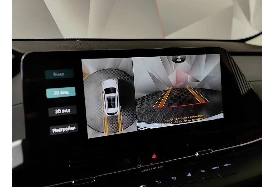 Changan UNI-S 1.5T 7DCT 2WD (181 л.с.) Tech Серый в АВИЛОН. Слайд №21