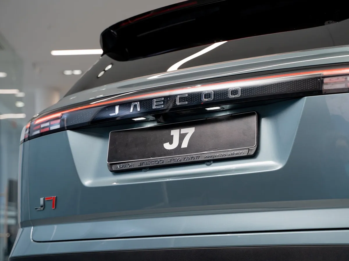 JAECOO J7 1.6T DCT FWD (150 л.с.) Престиж Серый в АВИЛОН. Слайд №15