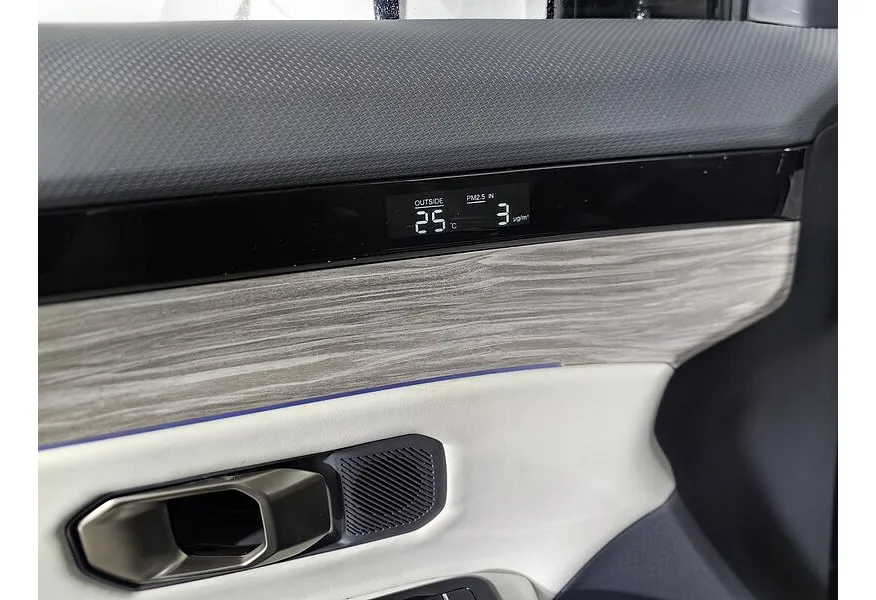 АВИЛОН - JETOUR Dashing 1.6T 7DCT 2WD (190 л.с.) Luxury Серый - slide 22