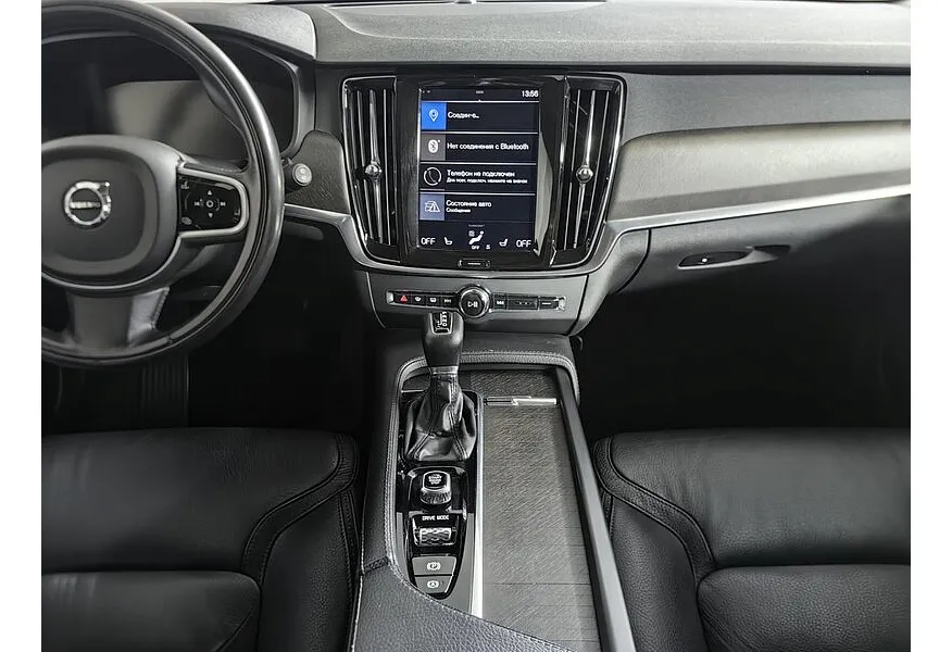 АВИЛОН - Volvo V90 Cross Country 2.0 D4 AT AWD (190 л.с.) Plus Белый - slide 10
