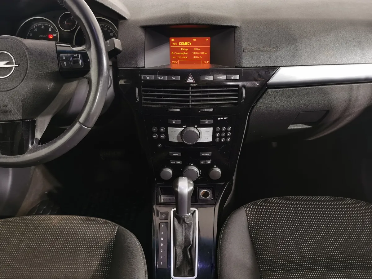 Opel Astra 1.8 AT (140 л.с.) base Серый в АВИЛОН. Слайд №13