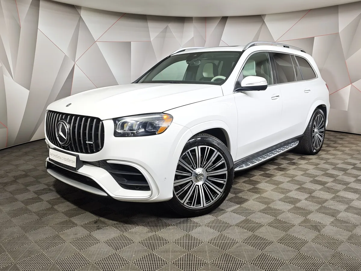 АВИЛОН - Mercedes-Benz GLS 450 9G-TRONIC 4Matic (367 л.с.) Белый - slide 10240702