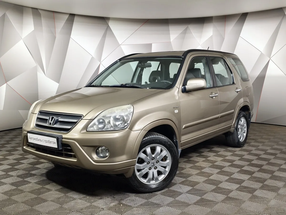 АВИЛОН - Honda CR-V 2.0 4AT (150 л.с.) Золотой - slide 10181225