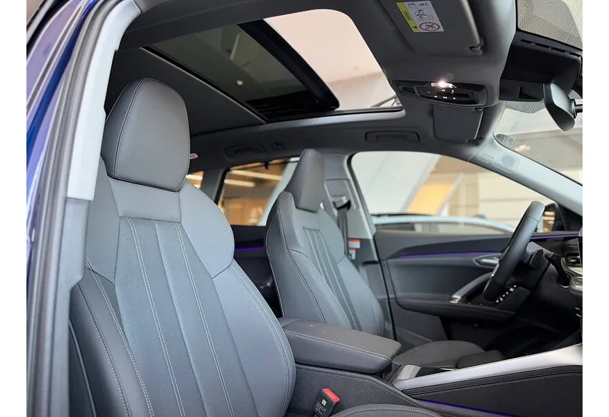 Audi Q5 2.0 TFSI S tronic quattro (204 л.с.) Синий в АВИЛОН. Слайд №11