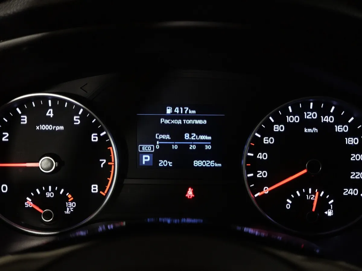 Kia Sportage 2.0 MPI AT 4WD (150 л.с.) Luxe Серый в АВИЛОН. Слайд №18