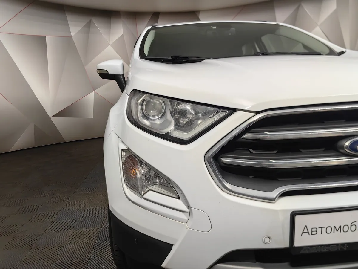 Ford EcoSport 1.5 AT (123 л.с.) Titanium Белый в АВИЛОН. Слайд №10