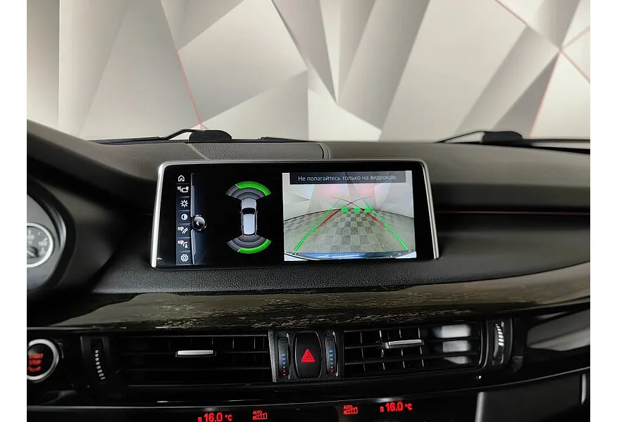 BMW X5 xDrive30d Steptronic (249 л.с.) Base (Локальная сборка) Синий в АВИЛОН. Слайд №18