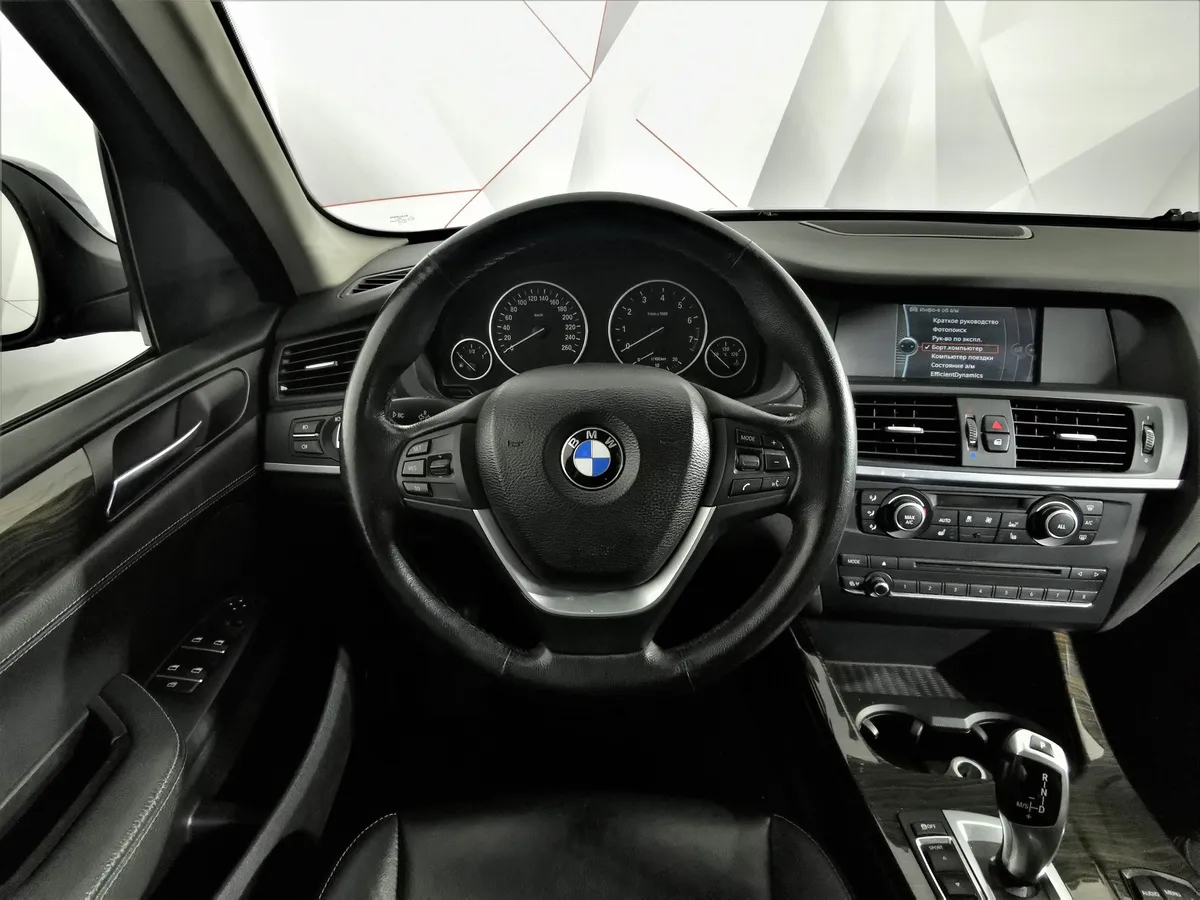 BMW X3 xDrive28i AT (245 л.с.) Синий в АВИЛОН. Слайд №15