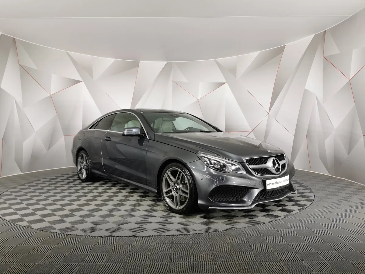 Mercedes-Benz E-Класс E 200 T BlueEfficiency 7G-Tronic Plus (184 л.с.) Серый в АВИЛОН. Слайд №3
