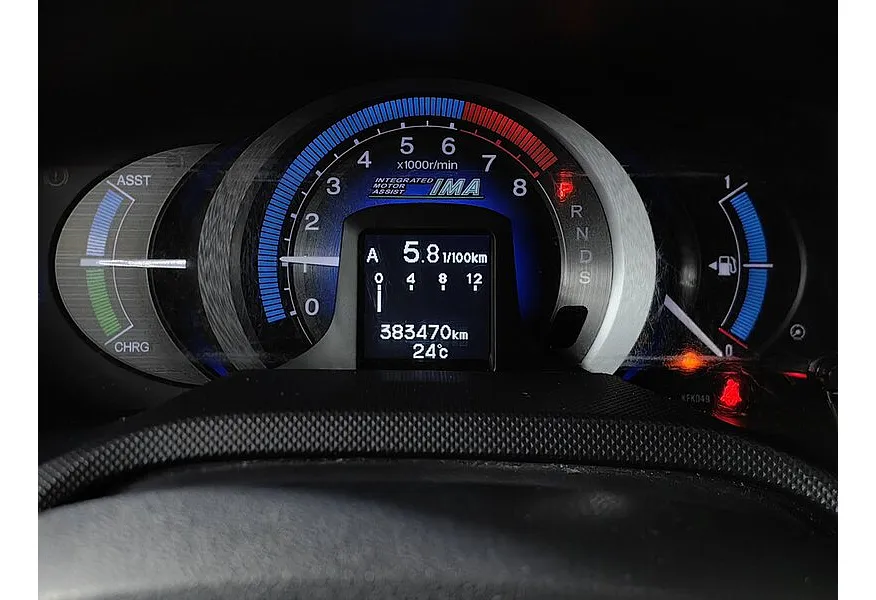 АВИЛОН - Honda Insight 1.3 CVT (88 л.с.) Белый - slide 14