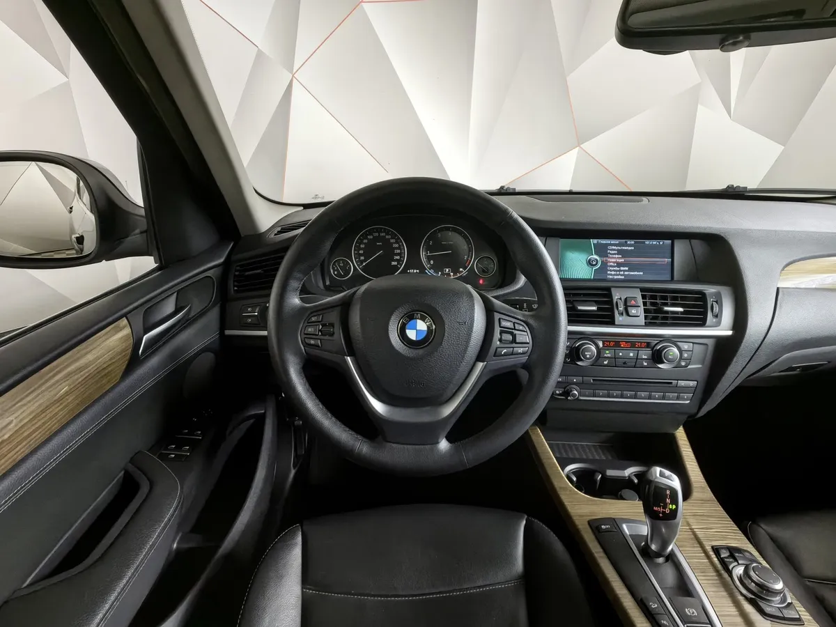 BMW X3 xDrive28i AT (245 л.с.) Base Локальная сборка Черный в АВИЛОН. Слайд №15