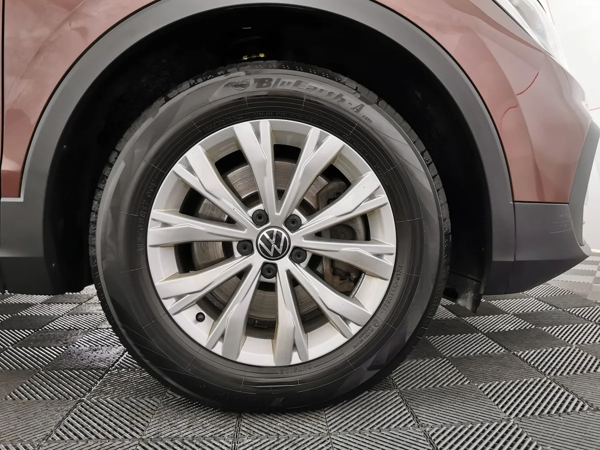 Volkswagen Tiguan 2.0 TSI 4Motion AT (180 л.с.) Status Коричневый в АВИЛОН. Слайд №9