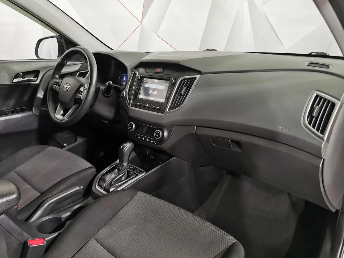 Hyundai Creta 2.0 AT (149 л.с.) Comfort + Advanced Белый в АВИЛОН. Слайд №13
