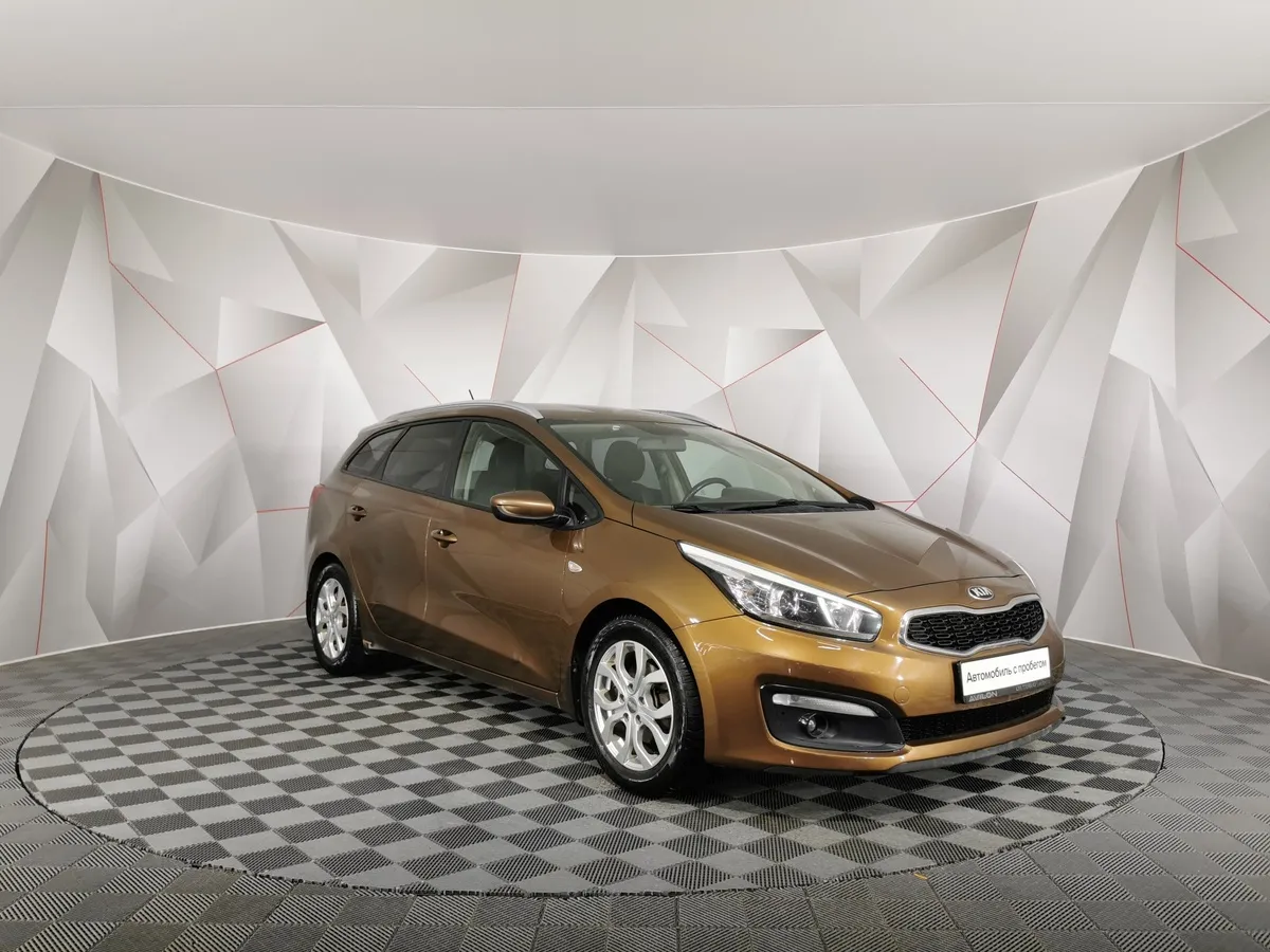 Kia Ceed 1.6 AT (130 л.с.) Luxe Коричневый в АВИЛОН. Слайд №3