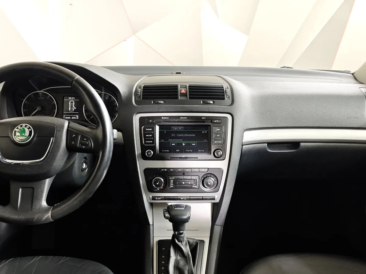 Skoda Octavia 1.8 TSI AT (152 л.с.) Active (CKD) Бежевый в АВИЛОН. Слайд №15