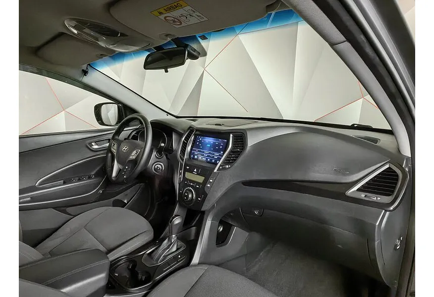 Hyundai Santa Fe 2.2 CRDi AT 4WD (197 л.с.) Dynamic Серый в АВИЛОН. Слайд №13