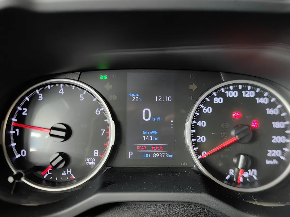 Toyota RAV4 2.0i CVT AWD (149 л.с.) Белый в АВИЛОН. Слайд №18
