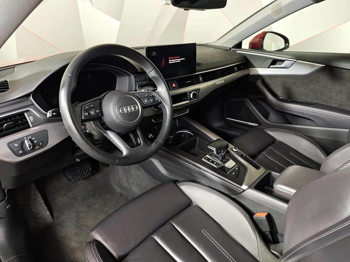 Audi A5 2.0 TFSI S tronic quattro (249 л.с.) Design Красный в АВИЛОН. Слайд №18