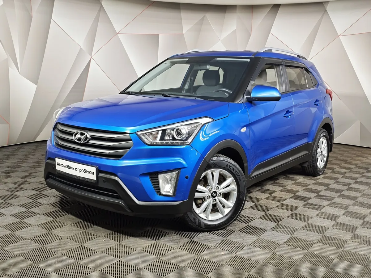 АВИЛОН - Hyundai Creta 1.6 AT (123 л.с.) Travel Синий - slide 10205483