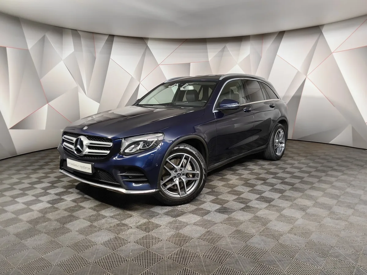 АВИЛОН - Mercedes-Benz GLC 250 9G-TRONIC 4MATIC (211 л.с.) Особая серия Синий - slide 10035111