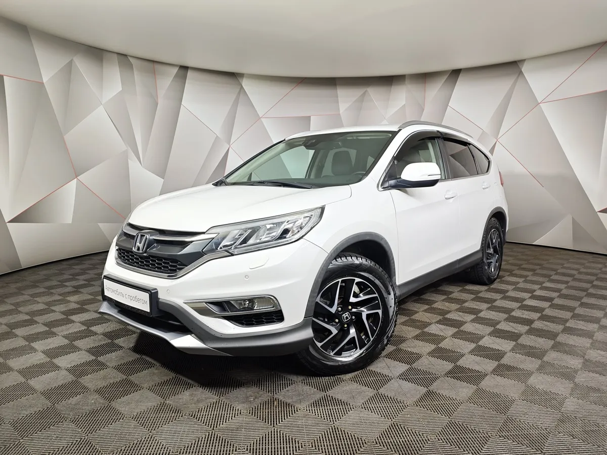 АВИЛОН - Honda CR-V 1.6d AT 4WD (160 л.с.) Белый - slide 10143624