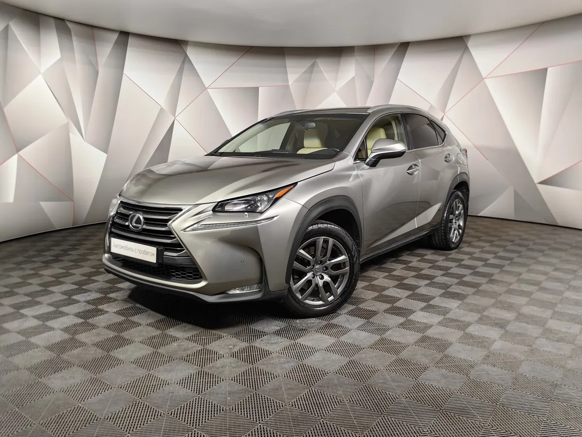 АВИЛОН - Lexus NX 200 CVT AWD (150 л.с.) Серый - slide 10088061