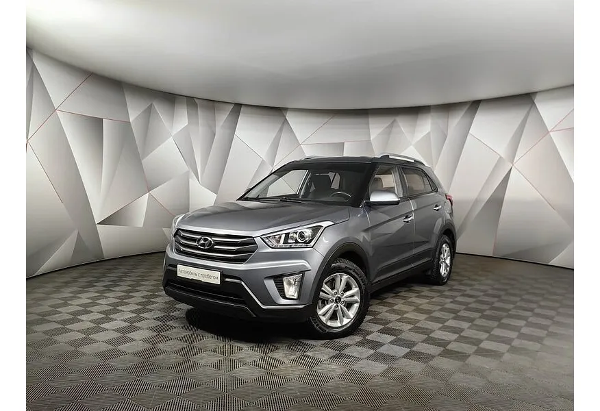 АВИЛОН - Hyundai Creta 2.0 AT (149 л.с.) Travel Серый - slide 9556951