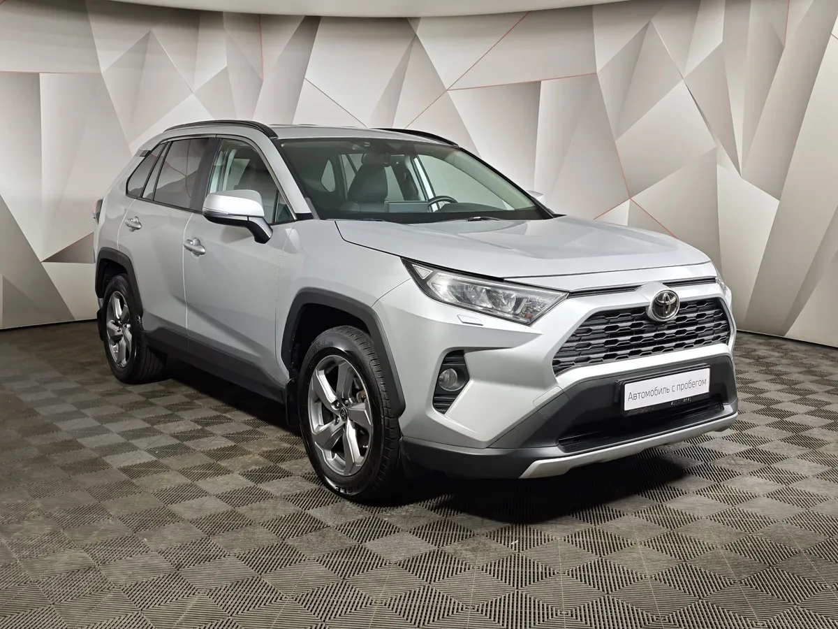 Toyota RAV4 2.0 CVT (149 л.с.) Комфорт Серый в АВИЛОН. Слайд №3