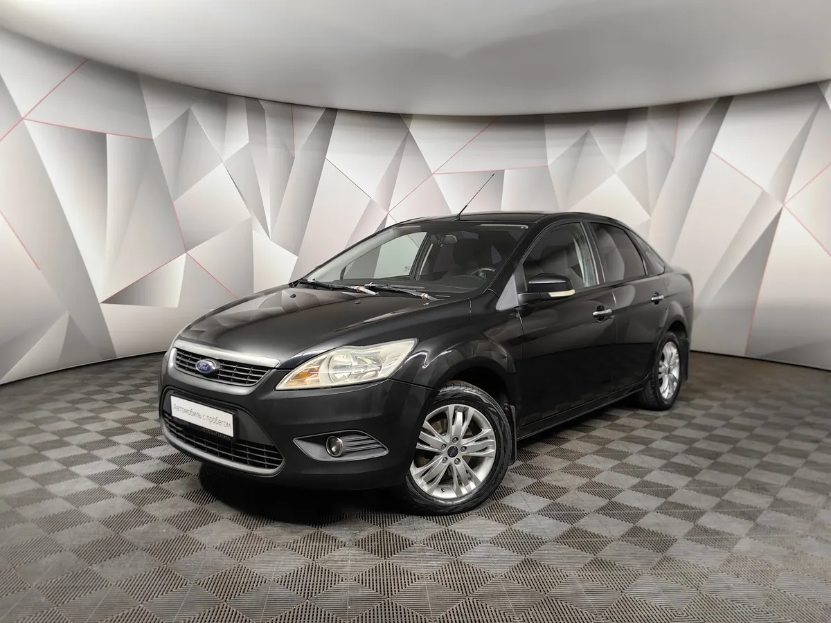АВИЛОН - Ford Focus 1.8 MT (125 л.с.) Trend Черный - slide 10093486