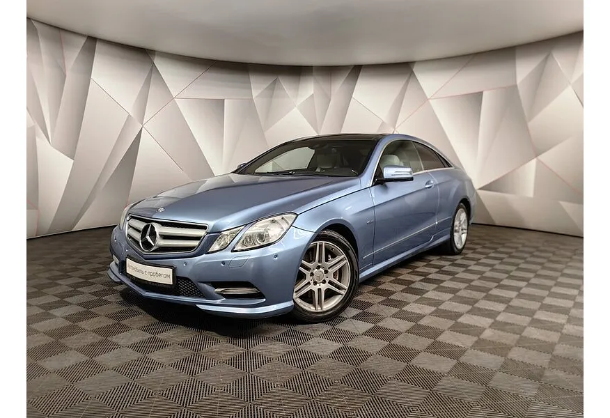 АВИЛОН - Mercedes-Benz E-Класс E 200 T BlueEfficiency 7G-Tronic Plus (184 л.с.) Голубой - slide 0