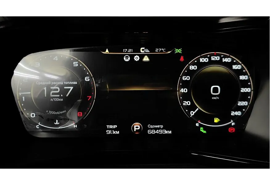 Geely Tugella 2.0 AT AWD (238 л.с.) Flagship Белый в АВИЛОН. Слайд №18