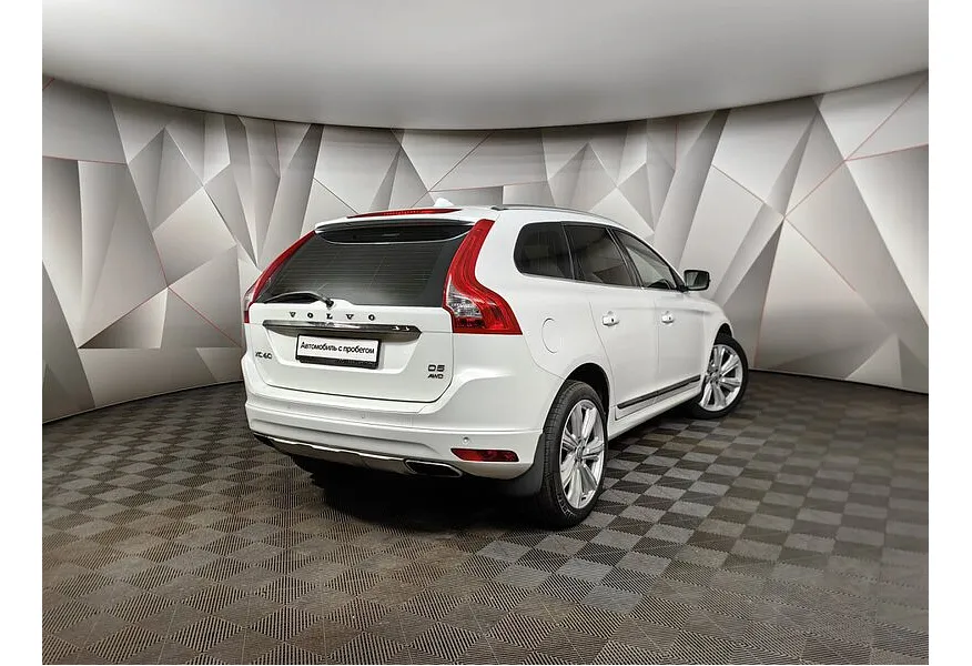 АВИЛОН - Volvo XC60 2.4 D5 Geartronic AWD (215 л.с.) Белый - slide 7