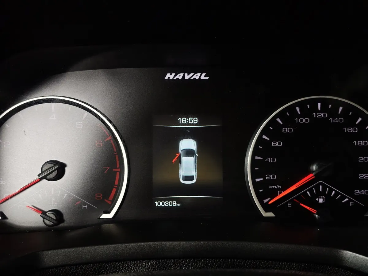 Haval F7x 2.0T AWD 7DCT (190 л.с.) Elite Белый в АВИЛОН. Слайд №18
