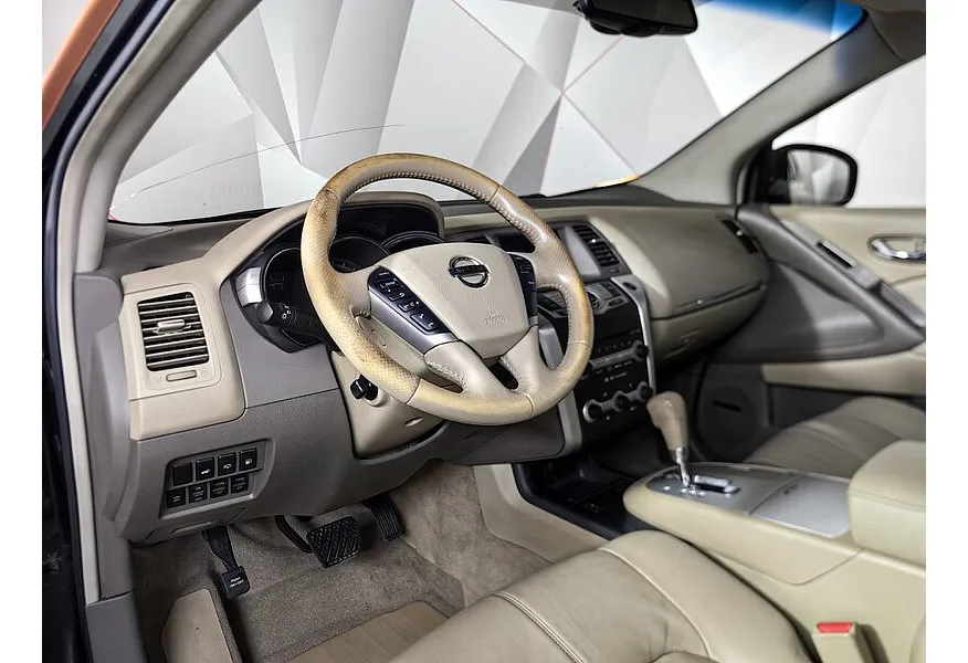 Nissan Murano 3.5 Xtronic AWD (249 л.с.) Оранжевый в АВИЛОН. Слайд №18
