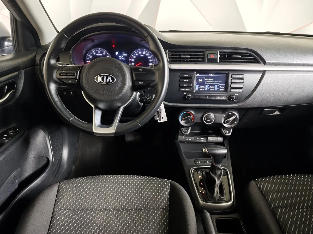 Kia Rio X-Line 1.4 AT (100 л.с.) Серый в АВИЛОН. Слайд №20